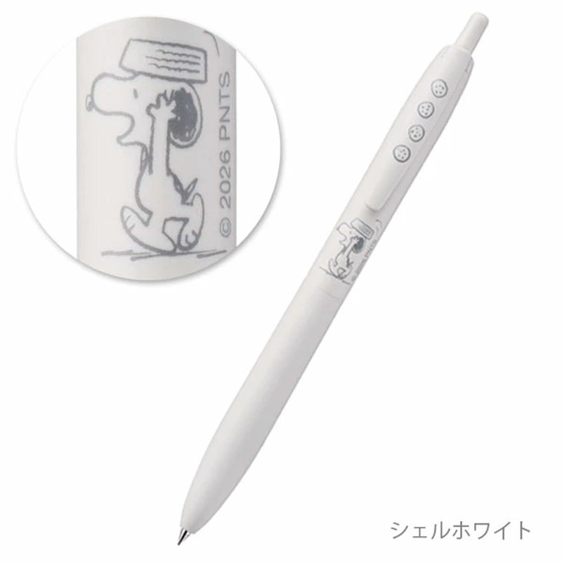Długopis żelowy Uni Jetstream  – Pentel Pen Energel recenzja i cena